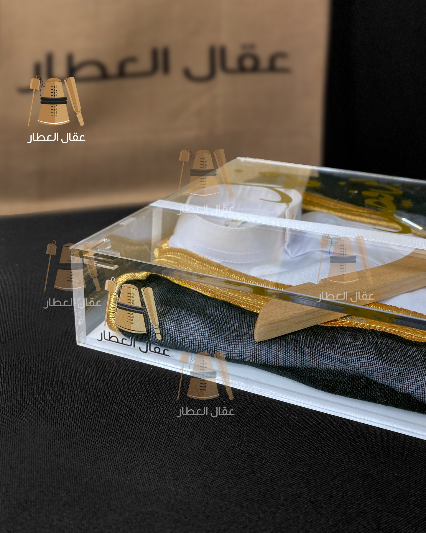 هدية الشيخ