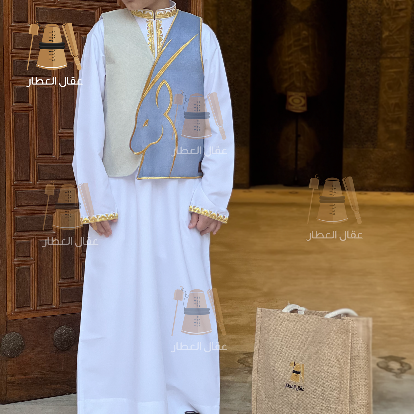 سديري الغزال