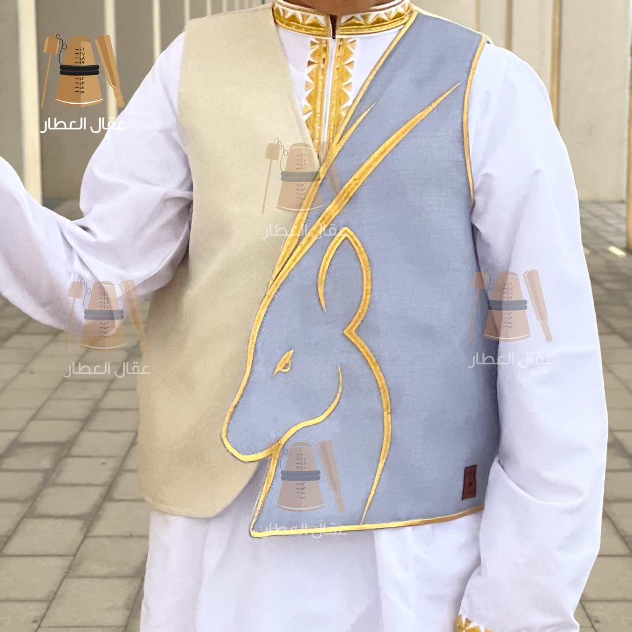 سديري الغزال