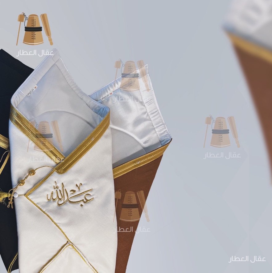 حامل الطفل للمواليد