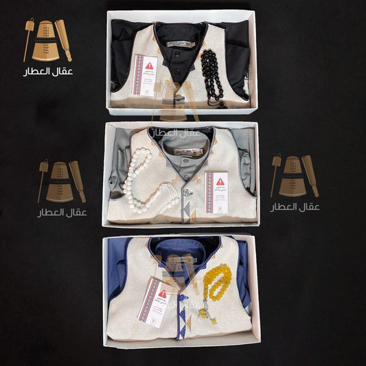 Winter Saddu Sudairi Set for kids