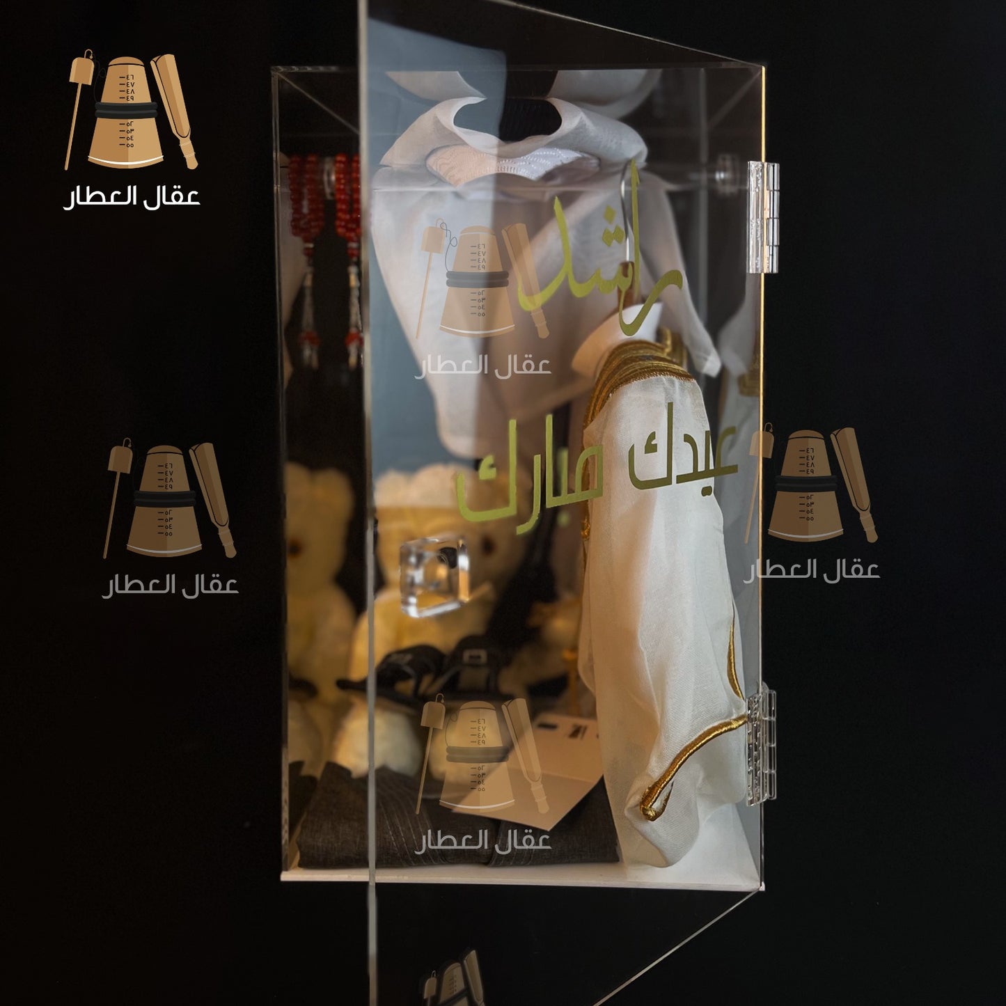 هدية الخزانة الفاخرة