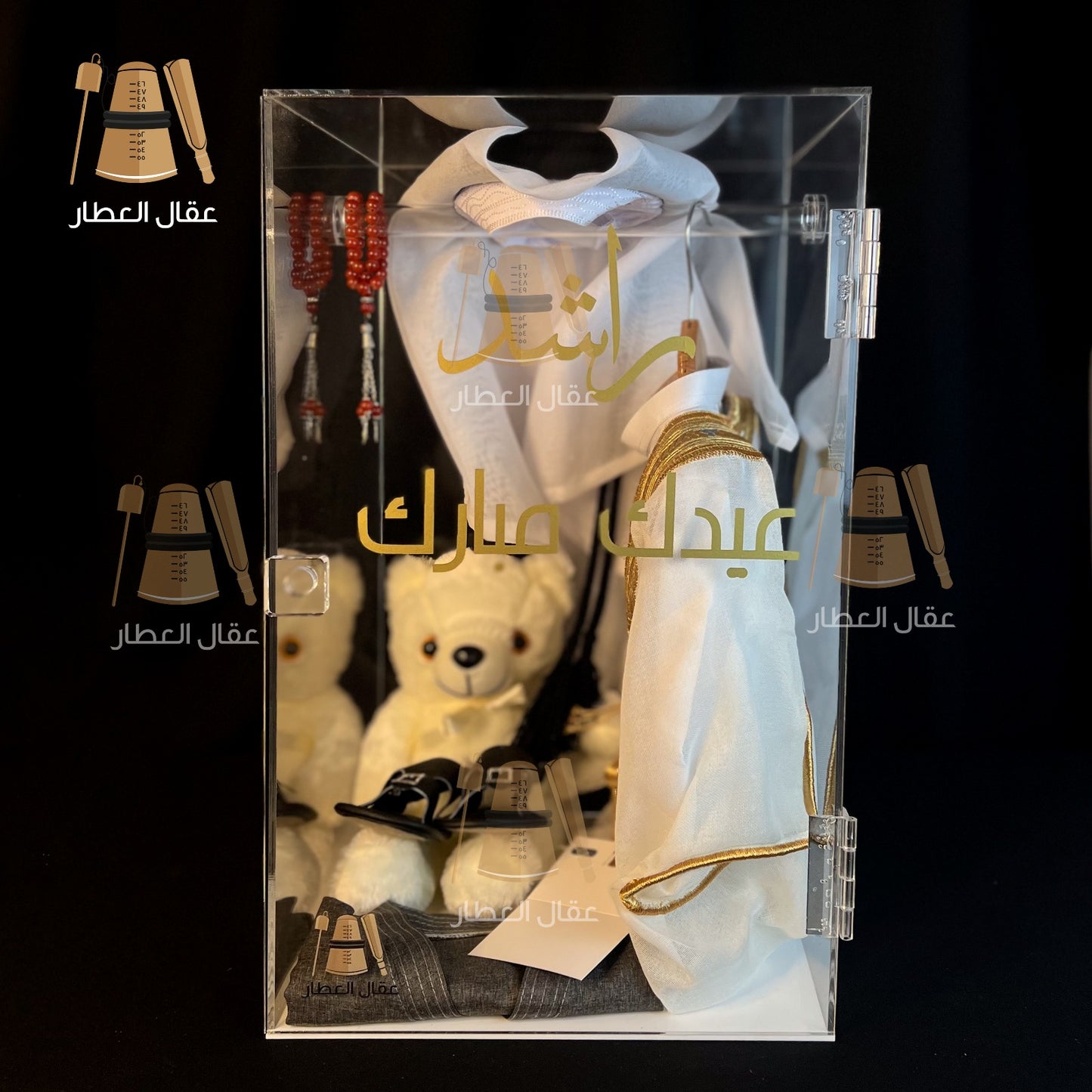 هدية الخزانة الفاخرة