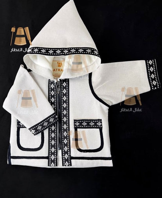 Arabian Jacket for Kids