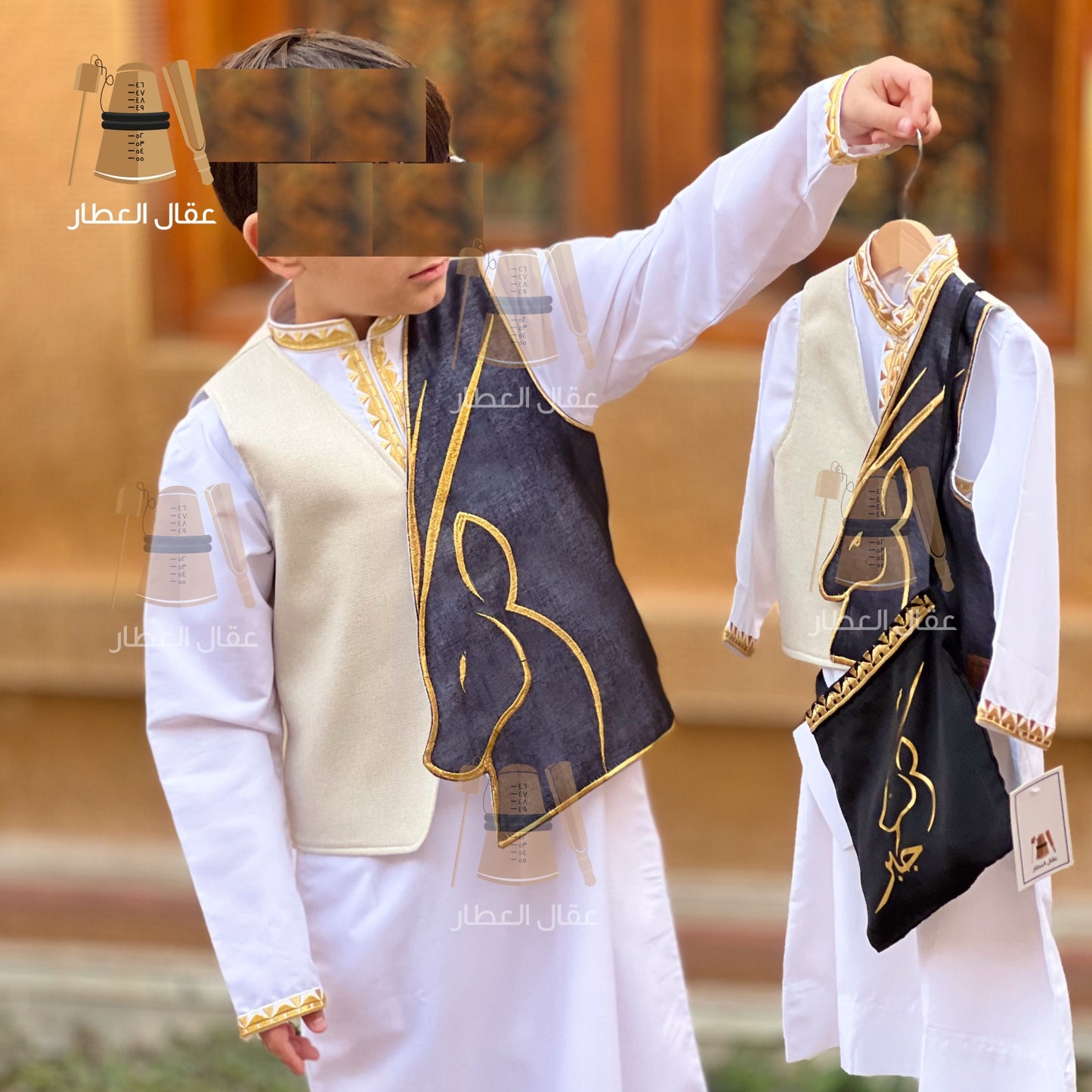 سديري الغزال