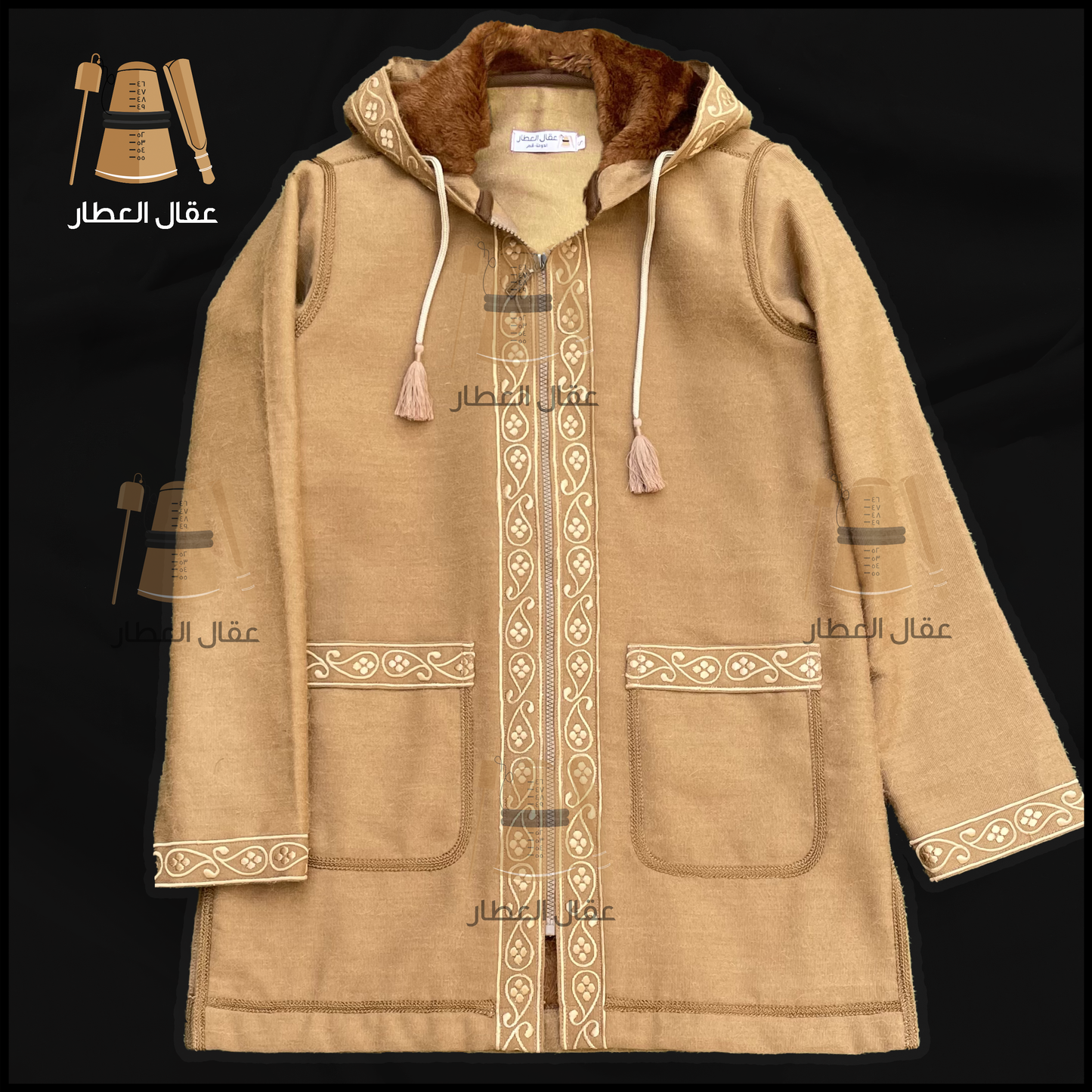 جاكيت عربي مصنوع من الوبر