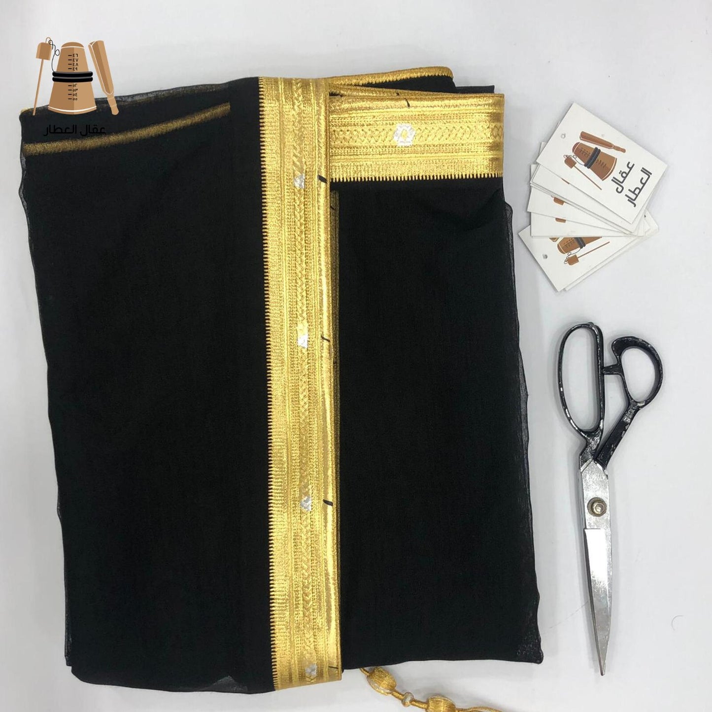 بشت المعرس الأسود 154