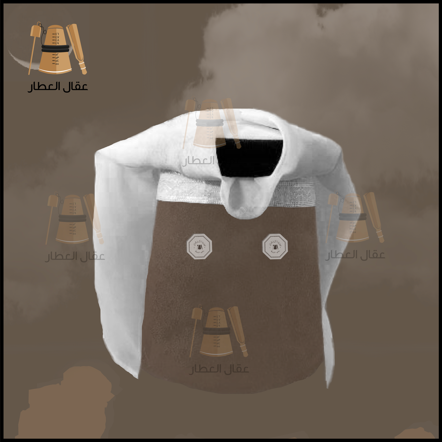 كوبرا جاهزة للاطفال