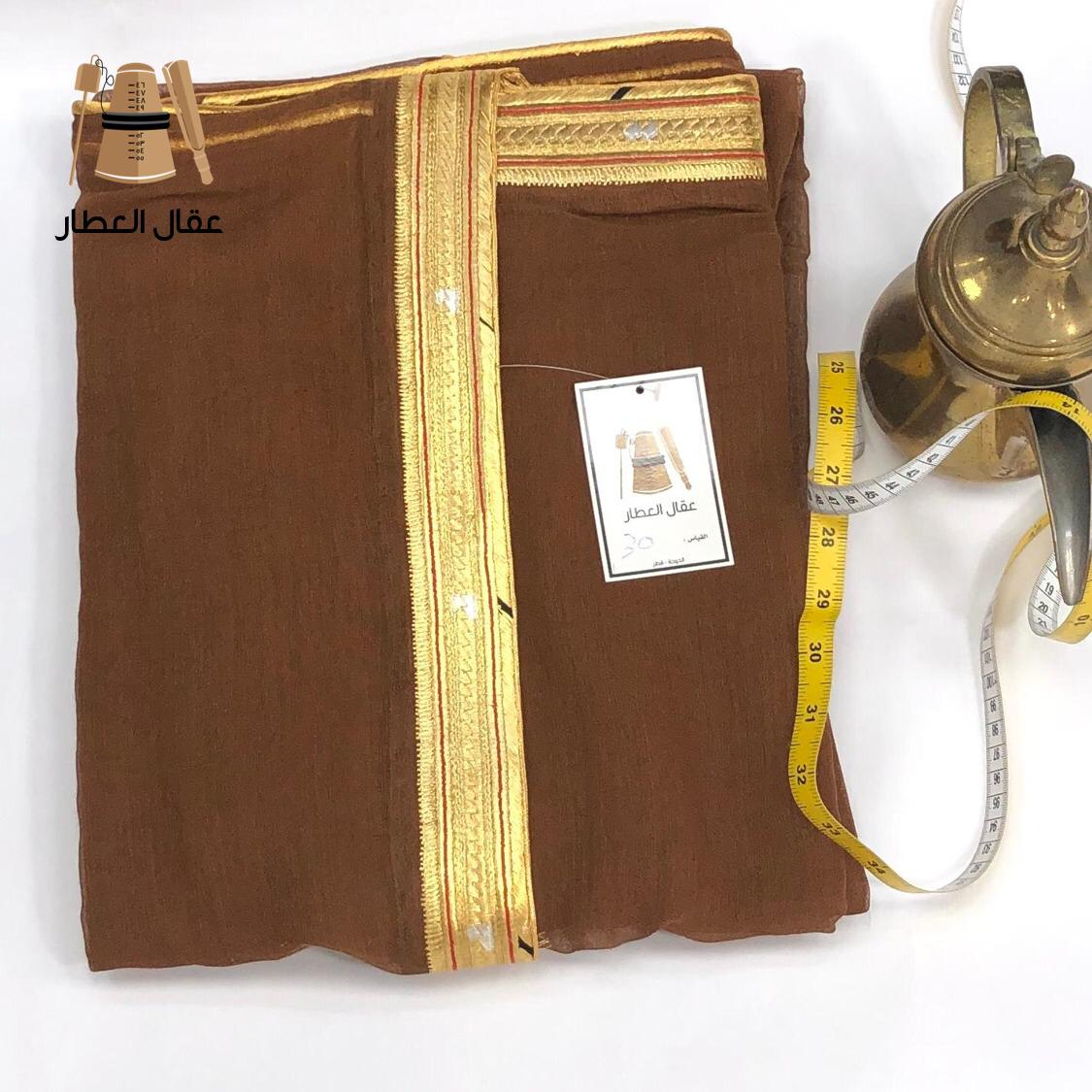 Japanese Najafi Hazel Bisht 151