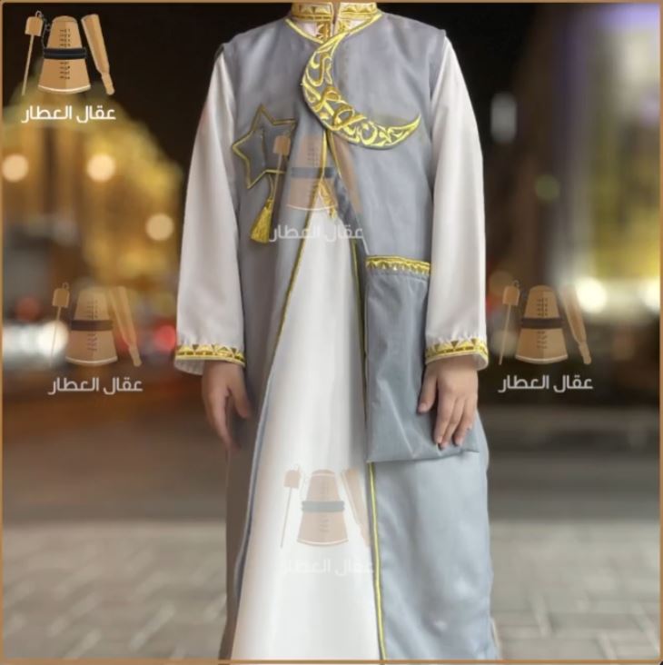 دقلة النجمة والهلال