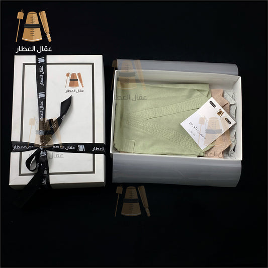 Arabian Sleepwear Gift for Kids