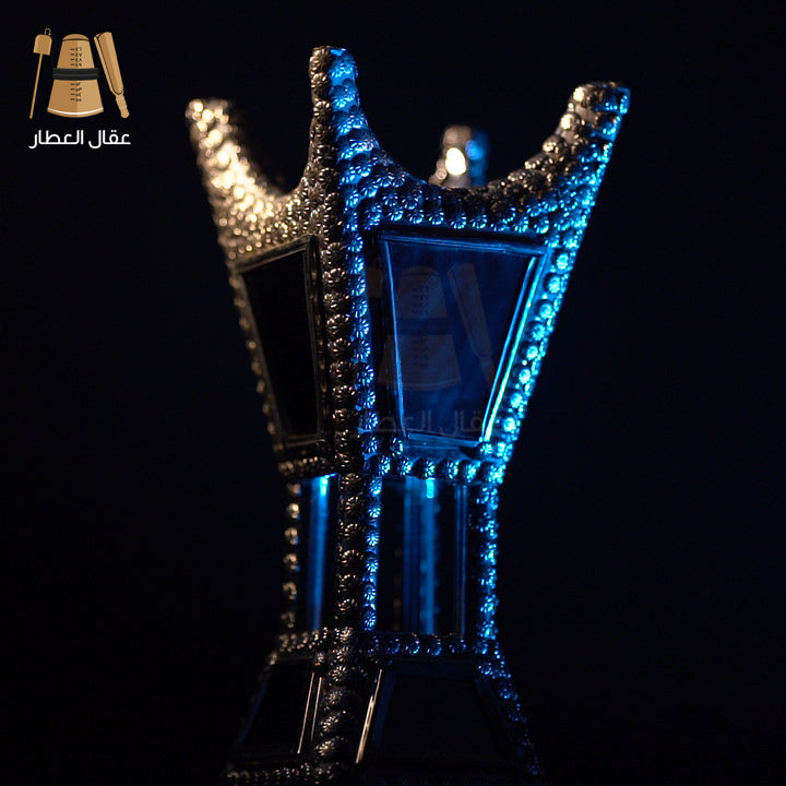 مبخرة