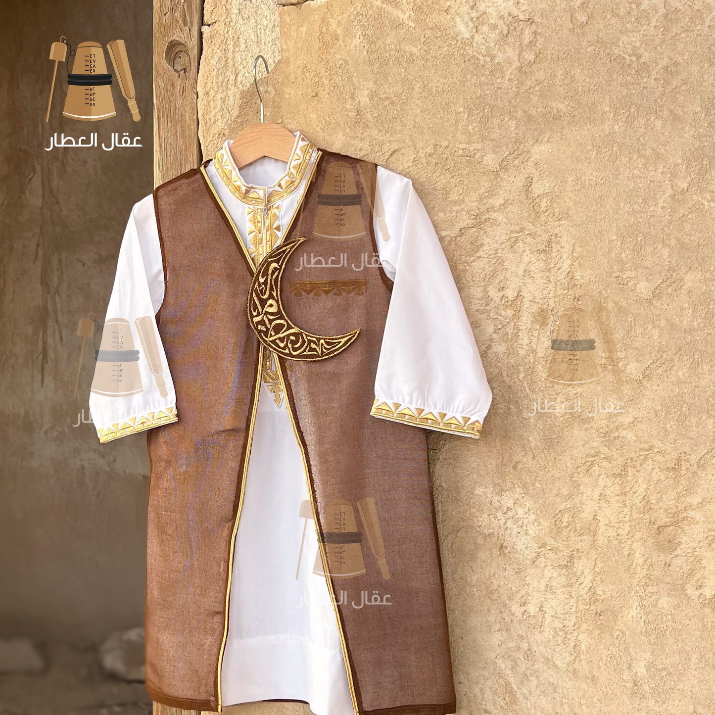 دقلة النجمة والهلال