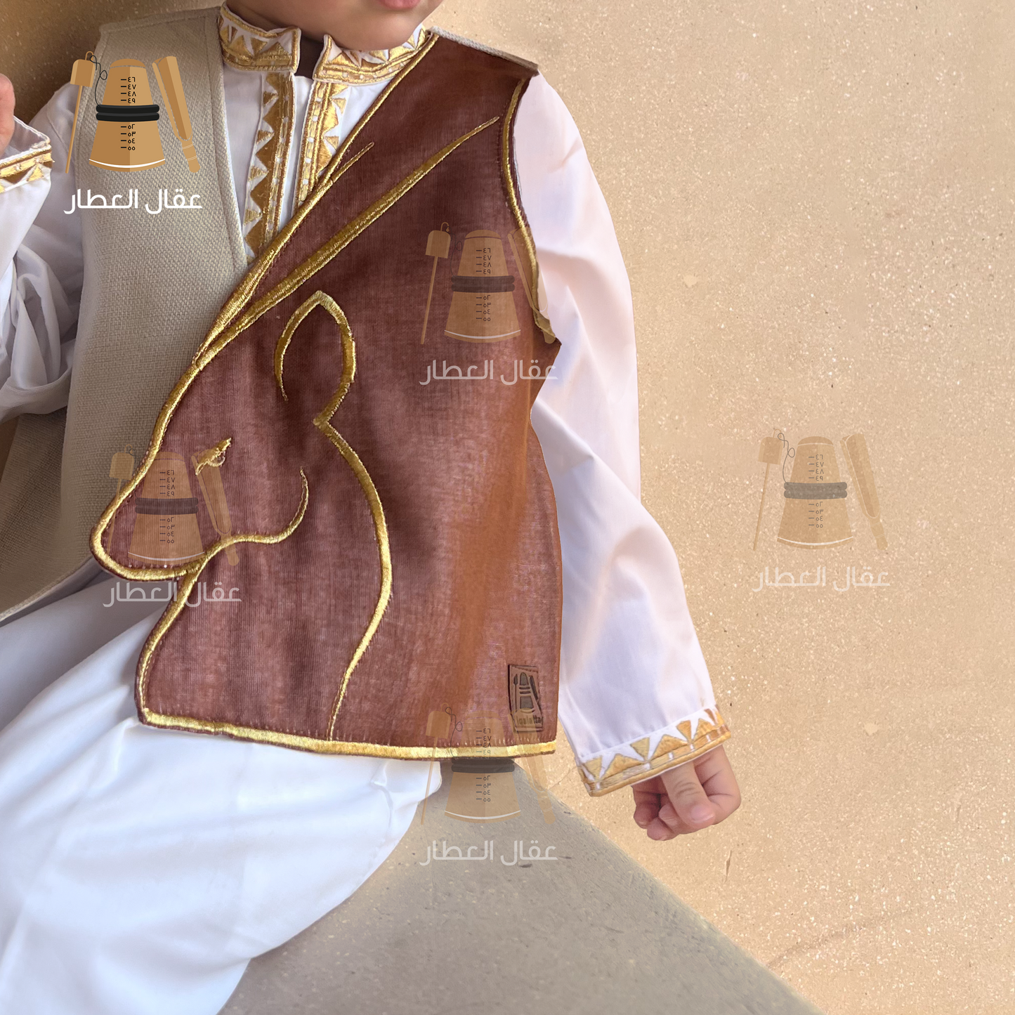 سديري الغزال