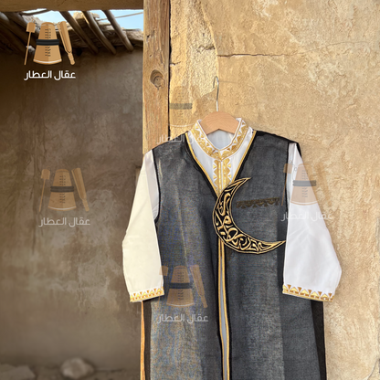 دقلة النجمة والهلال