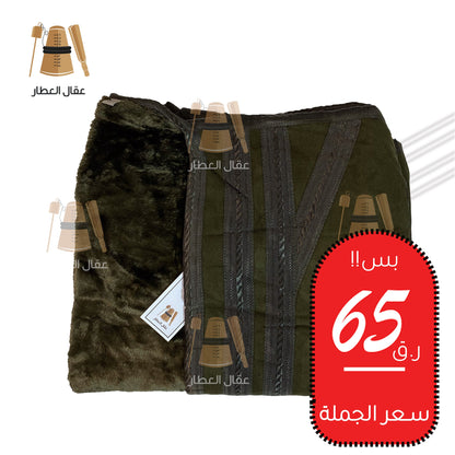 Farwa in wholesale price