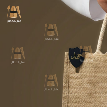 معطف كثبان للأطفال