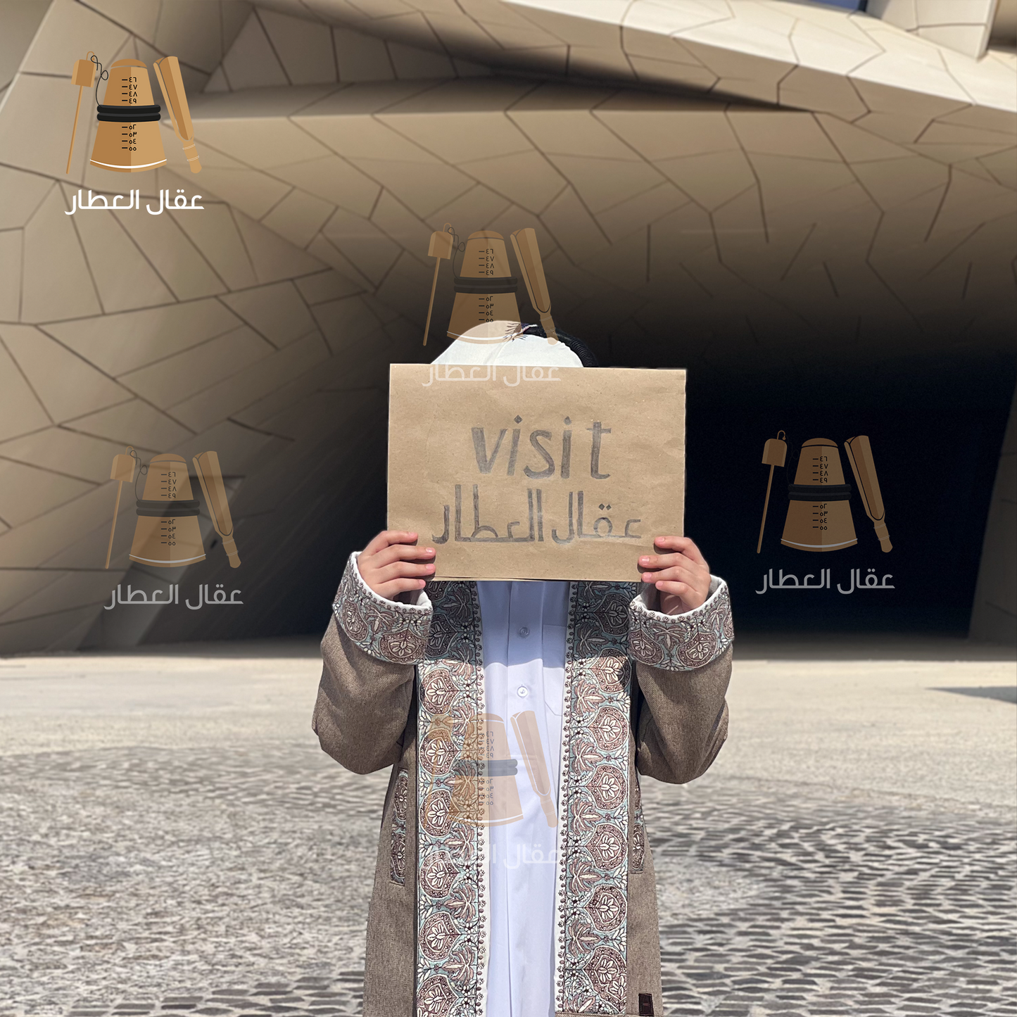 Kuthban Coat for Kids