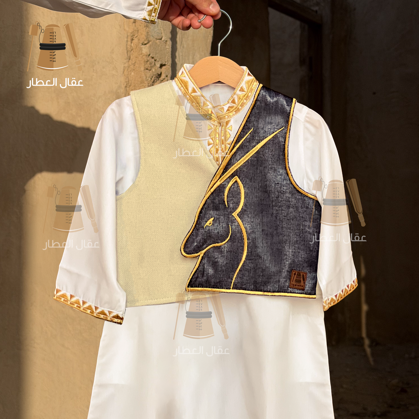 سديري الغزال