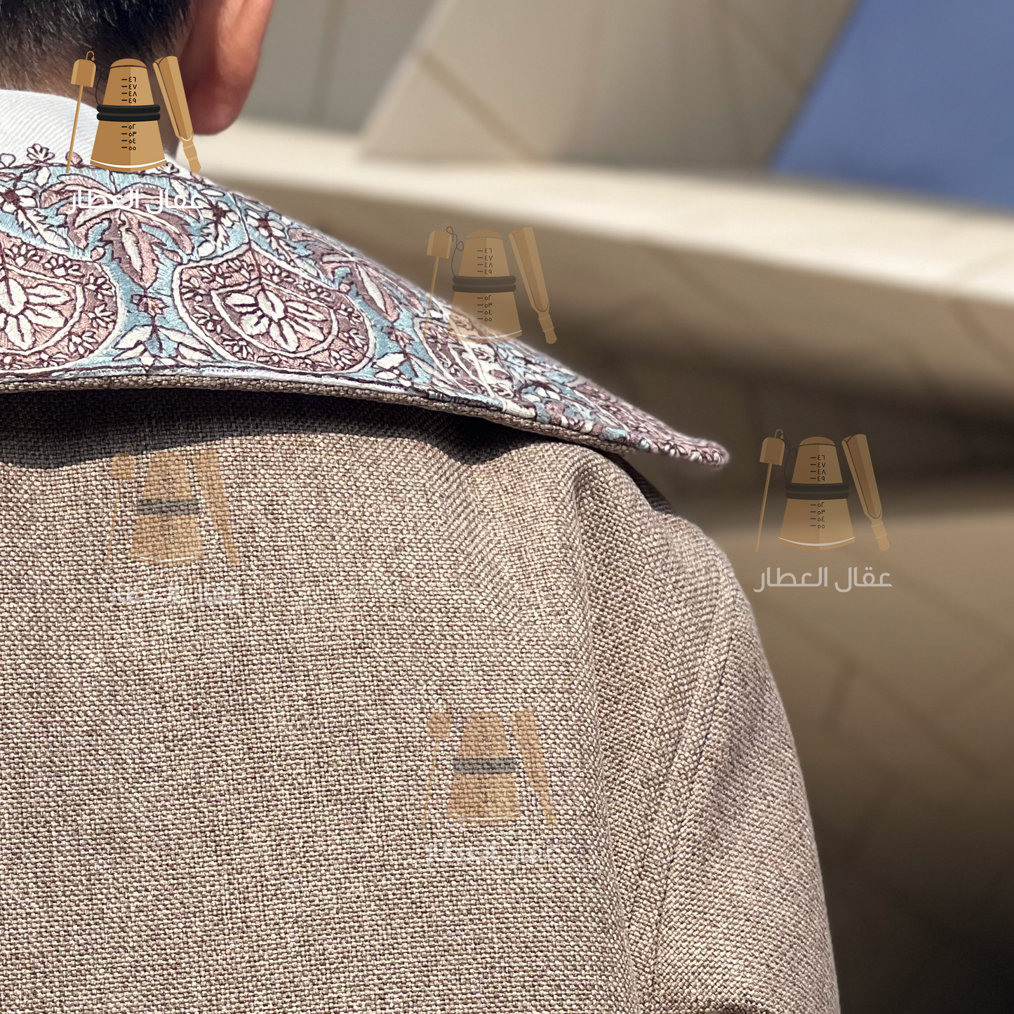 Kuthban Coat for Kids