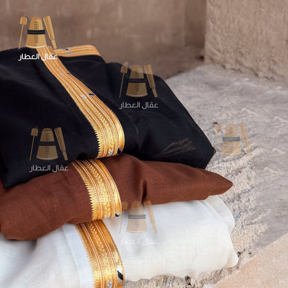 Groom Package