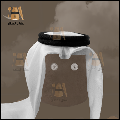 ليمتد ادشن في عقال العطار