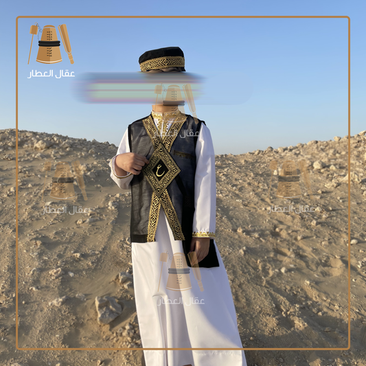 طقم سديري الحرف